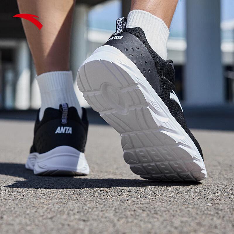 Anta Men's Breathable Mesh Running Shoes