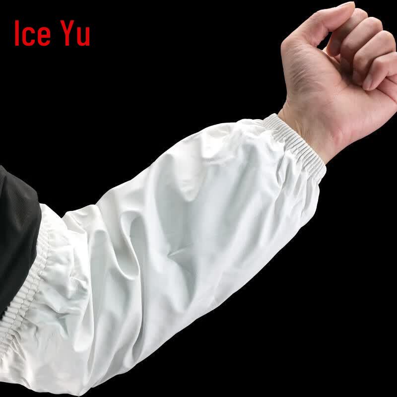 Bingyu PU Leather Protective Arm Sleeves (5 Pairs)