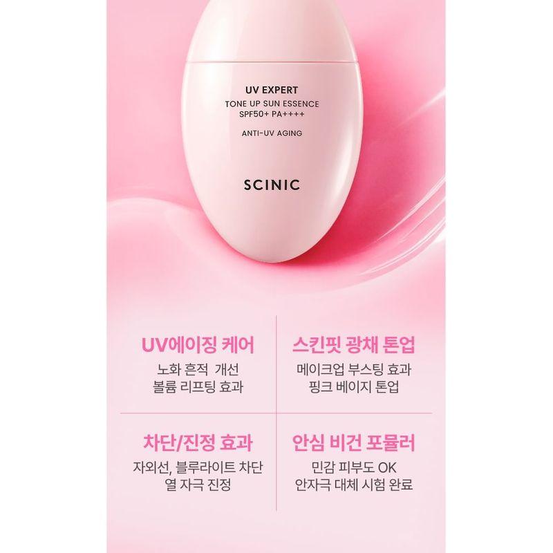 SCINIC - UV Expert Tone Up Sun Essence