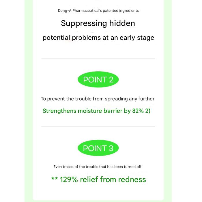 FATION Noscanaine Trouble Serum 50 mL (3 Options)