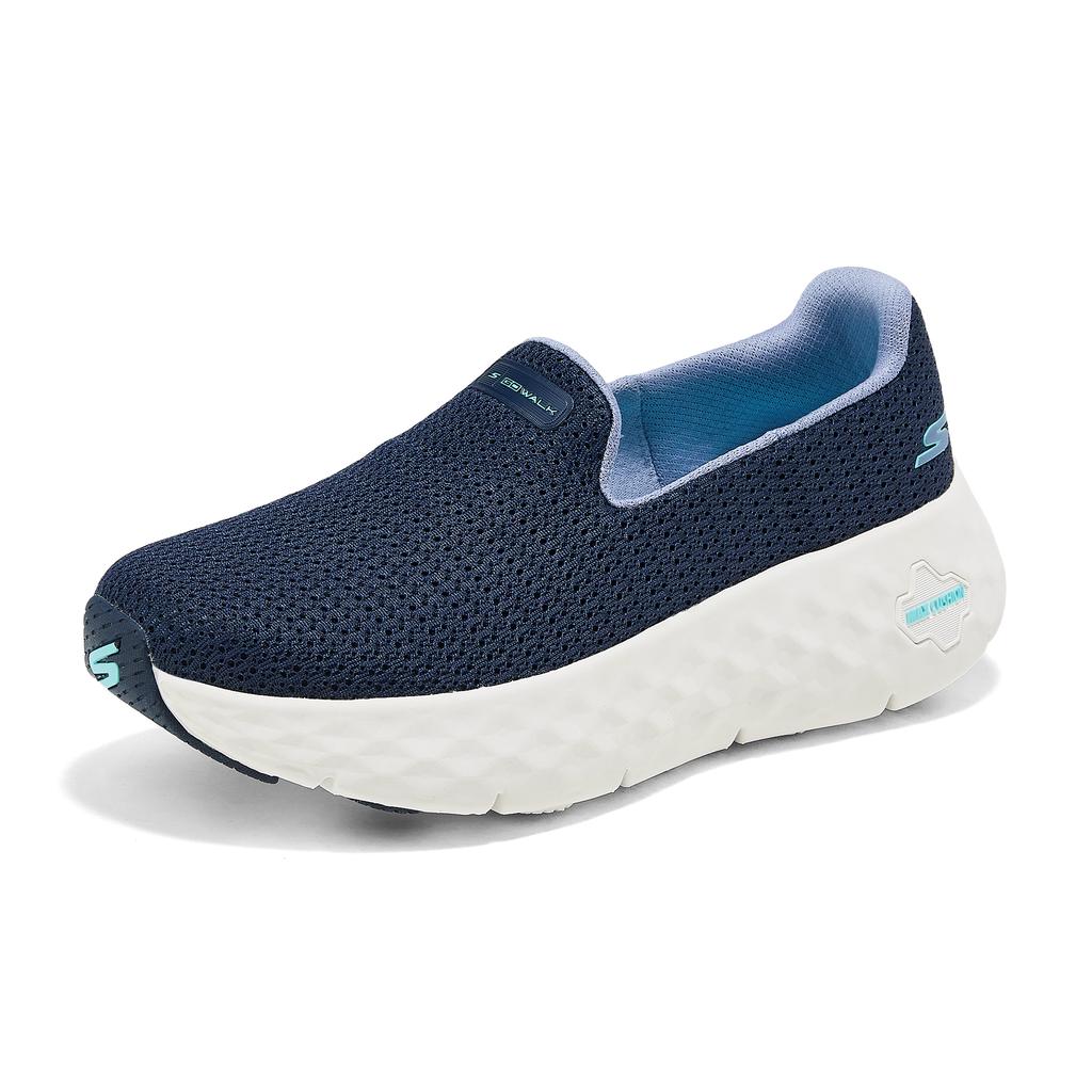 Skechers Go Walk Comode Versatili Resistenti Traspiranti Reattive Scarpe da Cammino Donna Sneaker Blu 126032-NVBL