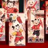 6pcs Chinese Style New Year Red Envelopes Cartoon Gifts Packing Bags  Spring Festival Supplies