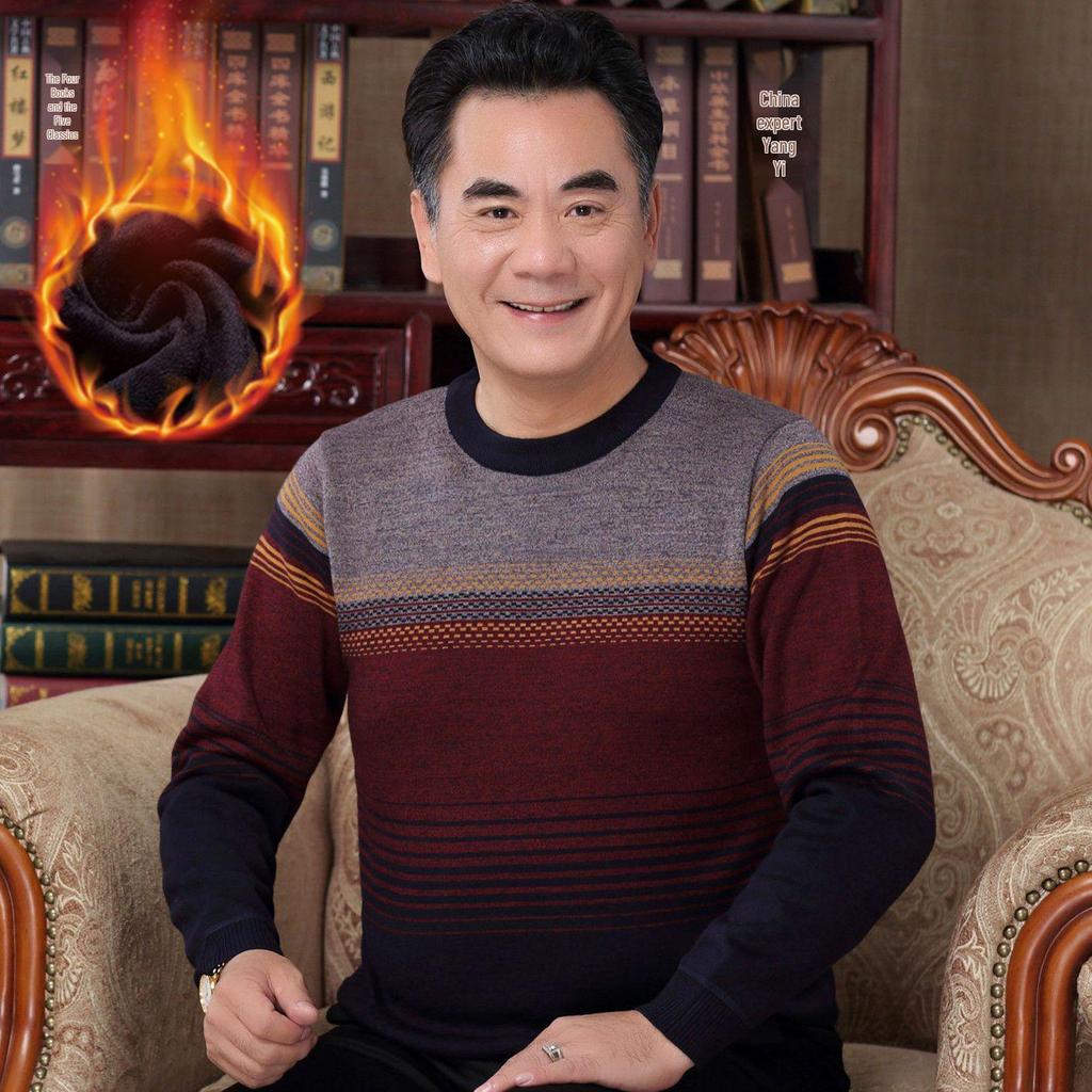 Men's Thick Fleece-Lined Sweater - Grandpa Style, Round Neck, Perfect for Winter Warmth