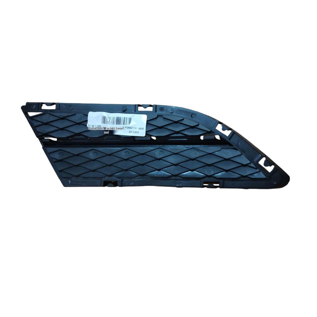 Fog Light Bezel Left 51117138417 for BMW E90/E90LCI