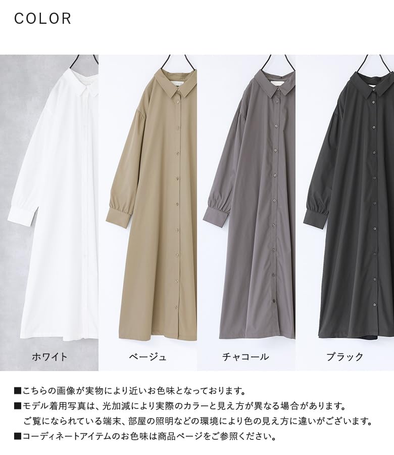 Oshare Walker Ärmelhemd Lang Locker mit Passt Allen Perfekt für und Produkt 11dn09s n'OrLABEL [Raffiniert Kleid] Damenkleid, Passform, schmeichelhaft,