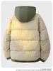 Men's High-Quality Winter Hooded Puffer Jacket - Thickened Cotton for Warmth