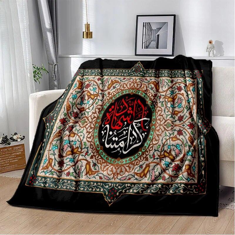 Islám muslimská modlitební kaligrafická přikrývka, měkká přikrývka pro domácí postel pohovka pohovka piknik cestovní kancelář přikrývka na odpočinek dítě