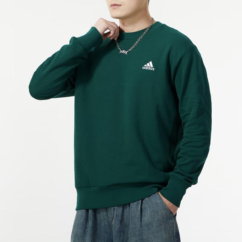 Adidas Jednobarevná mikina s kulatým výstřihem, ležérní tréninková mikina pro muže, zelená IS1320