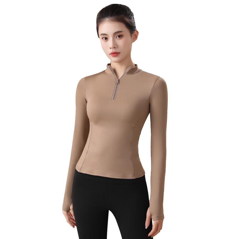 WEZHO Athletic Half-Zip Long Sleeve Training Top