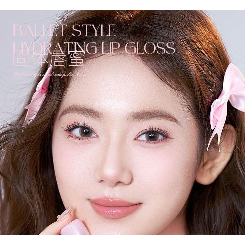 biya - Ballet Style Mirror Lipstick - 6 Colors