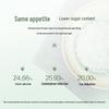 Jingzhen Smart 3L IH Low-Sugar Rice Cooker CN plug (adapter included)