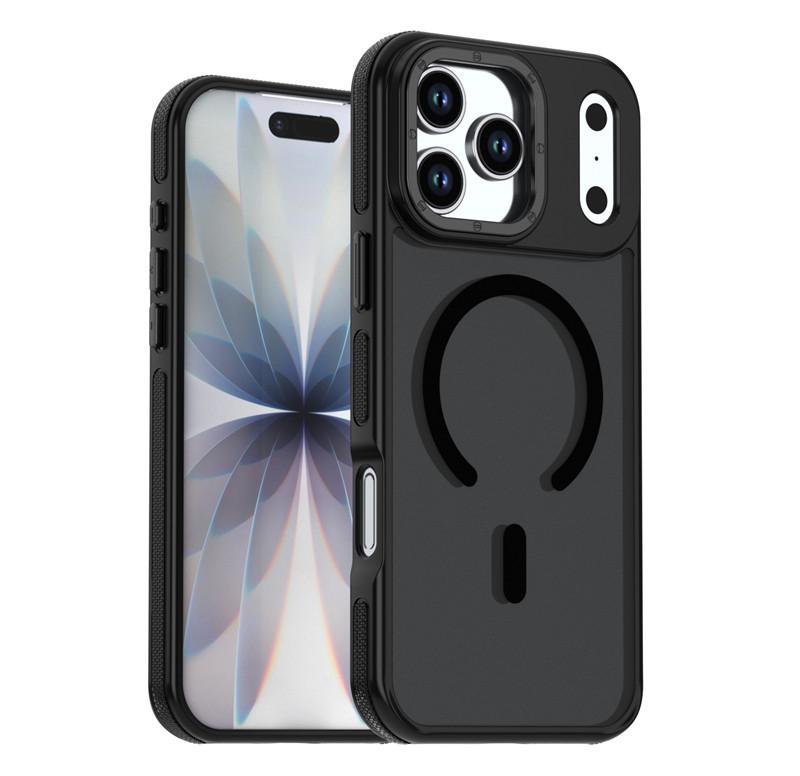 Applicable To Apple 17Pro Simple Skin Mobile Phone Case iPhone16Pro Max Magnetic Attraction Color Contrast Anti-drop Protective Case