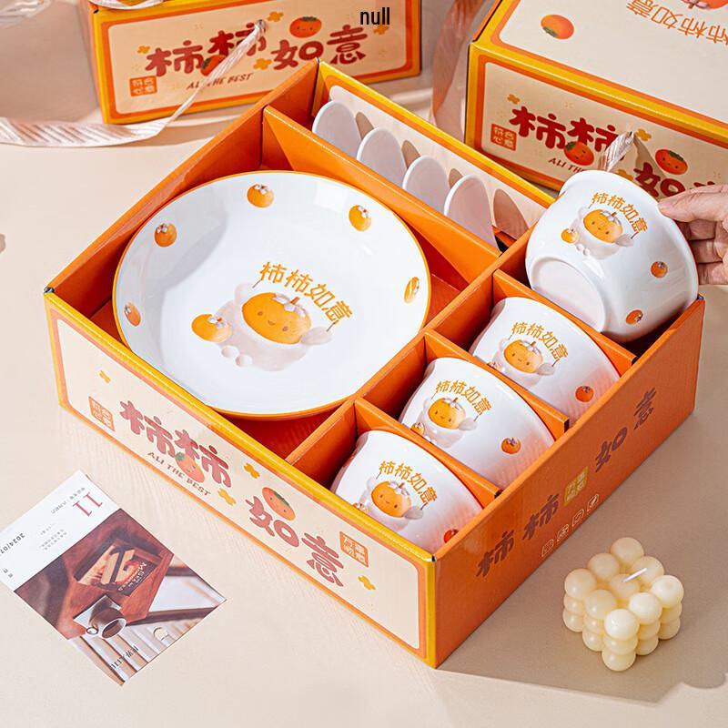 JIN MING LI Ceramic Dinnerware Set