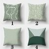 Avocado Green Pillowcase Square Sofa Pillowcase Plaid Plant Print Cushion Cover