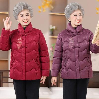 Short Cotton-padded Clothes, New Stand-up Collar Cotton-padded Clothes, Jacket, Cotton-padded Jacket, Thickened Warm Winter Clothes for Women