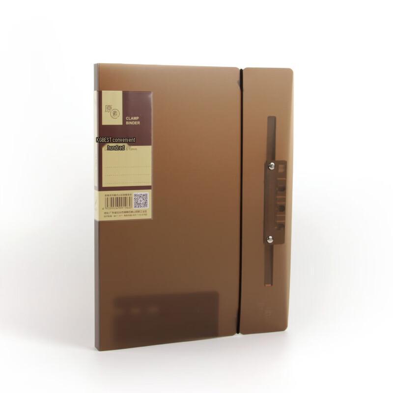 JY A3 Student Paper Organizer & Writing Pad