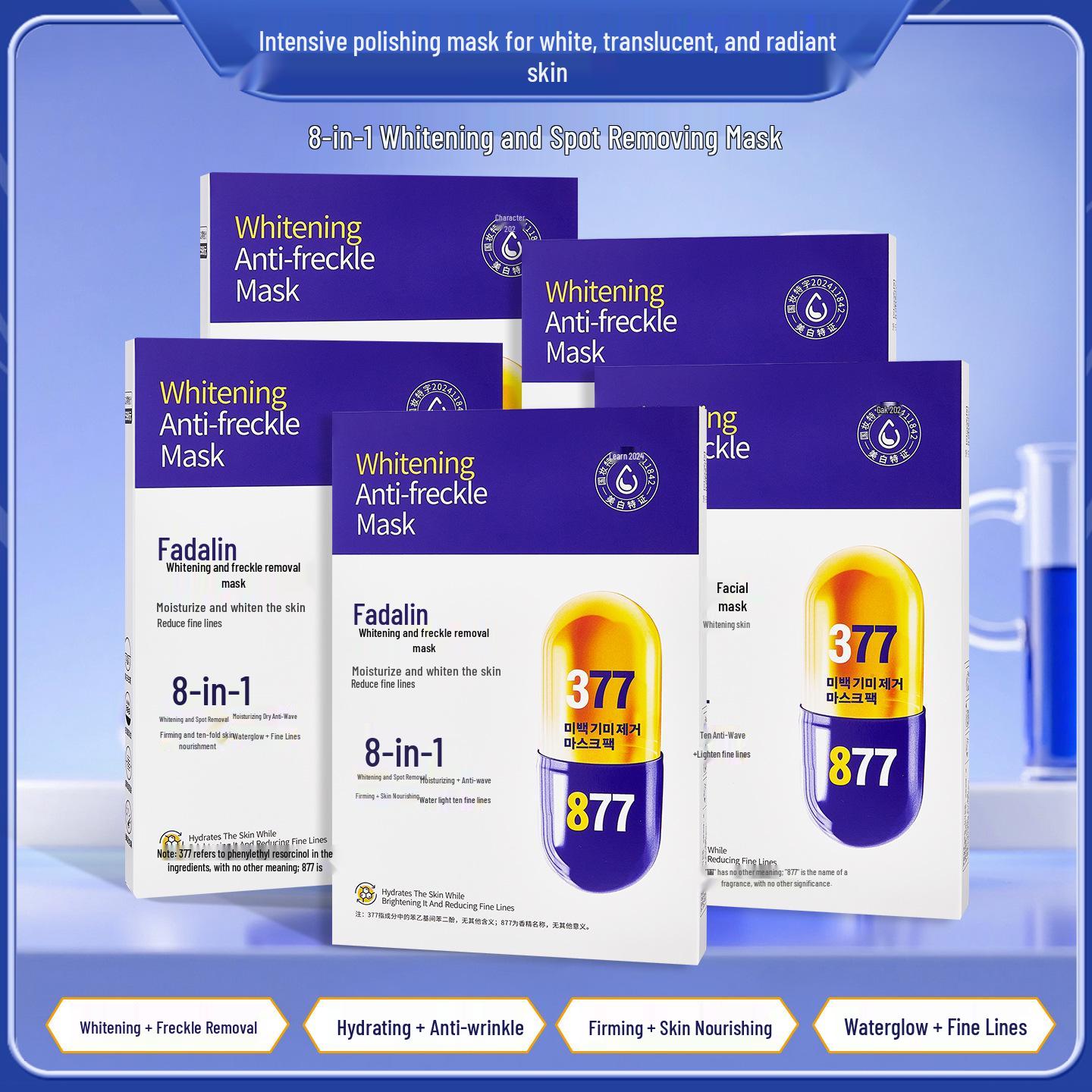 

Fadalin Radiant Whitening & Firming Eight-in-One Mask: Spot Removal, Moisturizing, Anti-Wrinkle, Skin Nourishing, Smooths Fine Lines. Hot Seller!