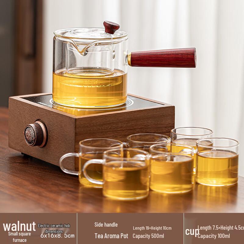 Walnut Wood Electric Ceramic Stove Tea Set