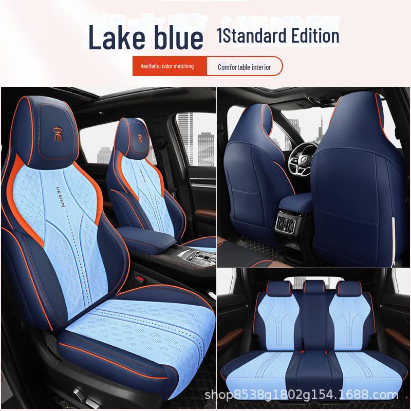 

Индивидуальный чехол на все сиденье для BYD Song Plus/Pro (2021-2024 гг.) BYD Song Pro