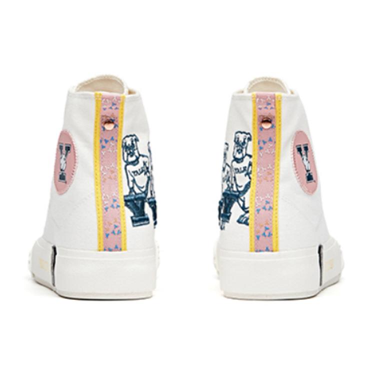 YELU X Anta Non Slip Lightweight High Top Canvas Shoes Women's Milk White 122028650-8