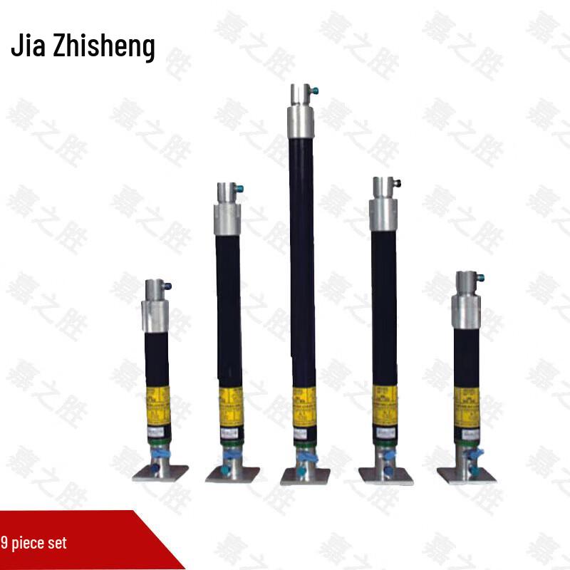 Jiazhisheng Fire Emergency Rescue Support Kit