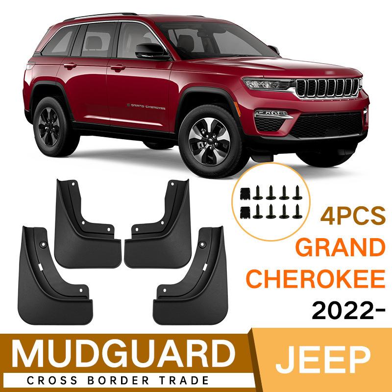 

Suitable for Jeep Grand Cherokee 2026-2026 Fender Tile Auto Accessories армия зеленый