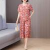 Eleganti Set da 2 Pezzi Donna Abbigliamento Estivo Vintage Stampa Larga Taglie Forti Set Pantaloni