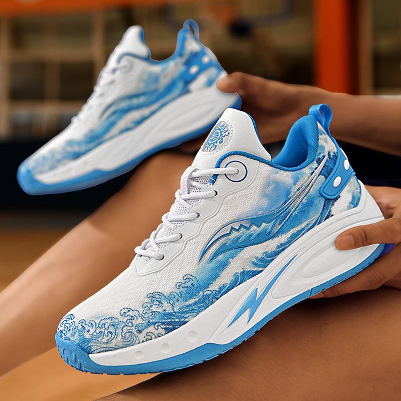 Summer autumn basketball shoes China red professional winter men's shoes adult basketball game shoes sports running shoes couple