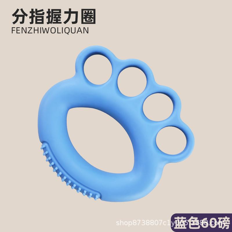 1PC Grip Finger Ring Elderly Palm Recovery Exercise Household Finger Flexibility Hand Strength Silicone Fitness Training Equipment
