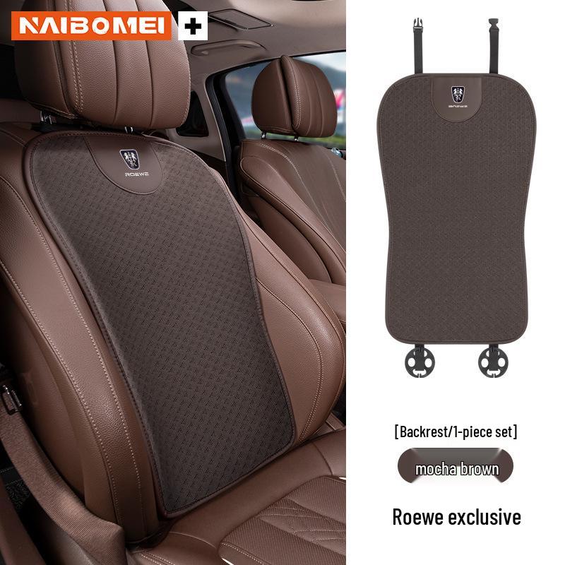 Roewe CLEVER Ei5/i6/RX3/RX5/RX8 Car Seat Covers with Four Seasons Ice Silk and Lumbar Support Cushion