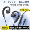 Wired earphones with jack and adjustable fall can be listened to while doing other clear gaming [New] 3.5mm microphone, volume, won't out, things,