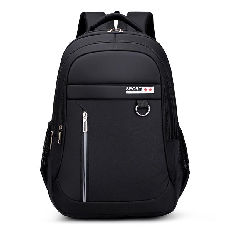 Hufeng 16-inch Laptop Backpack