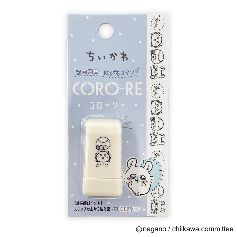 Kamio Japan Chiikawa Stamp Colory Chiikawa Friends 213037