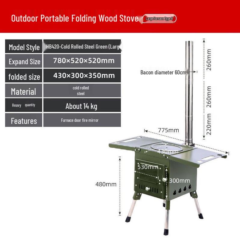 Portable Outdoor Wood Burning Stove & BBQ Grill