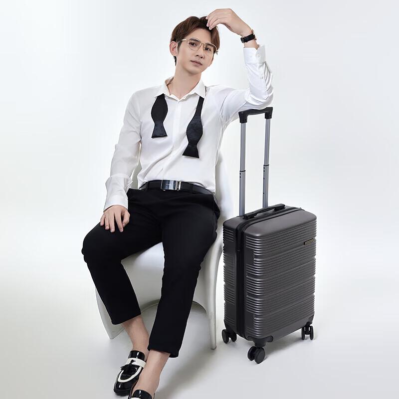 Batiannu Business Travel Carry-on Suitcase