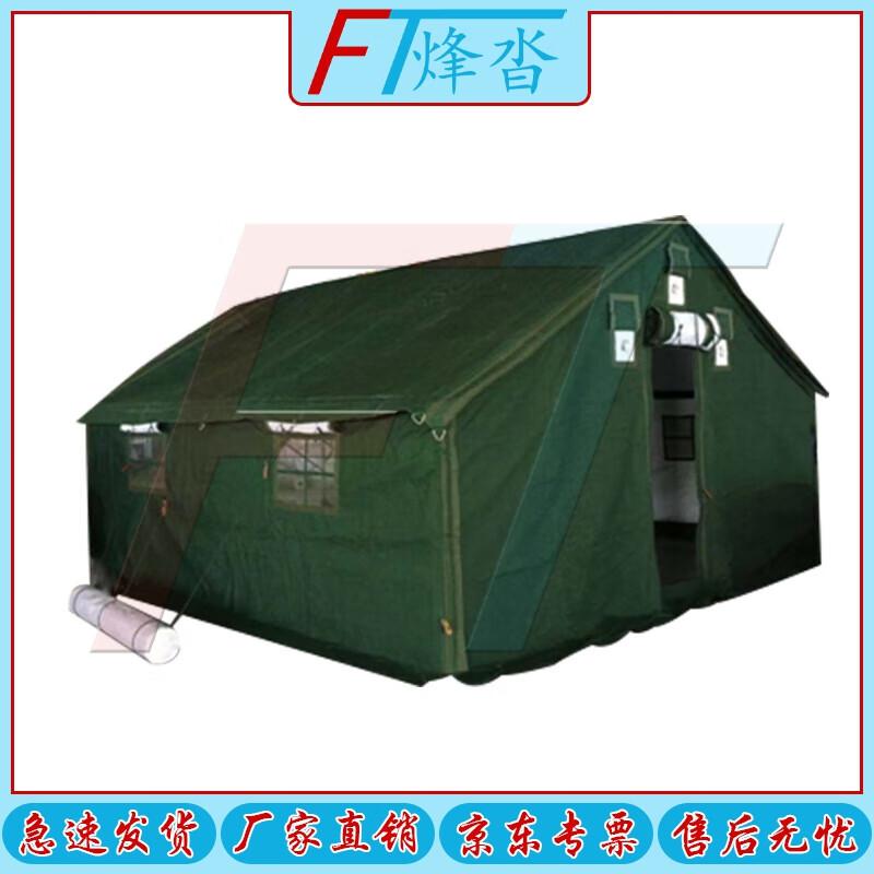 Fengta 98-10A Squad Cotton Tent