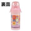 Skater Direct Drinking Water Dishwasher Made in Dollhouse Children's Bottle, Plastic, 480ml, One-Push Open/Close, Safe, Japan, Gabby's 26, PSB5SAN-A