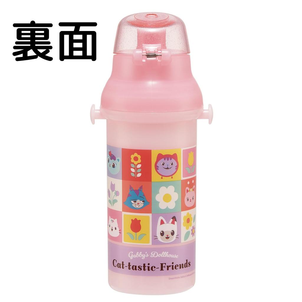 Skater Direct Drinking Water Dishwasher Made in Dollhouse Children's Bottle, Plastic, 480ml, One-Push Open/Close, Safe, Japan, Gabby's 26, PSB5SAN-A