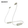 Sony WI-C100 Wireless Neckband Bluetooth Earphones