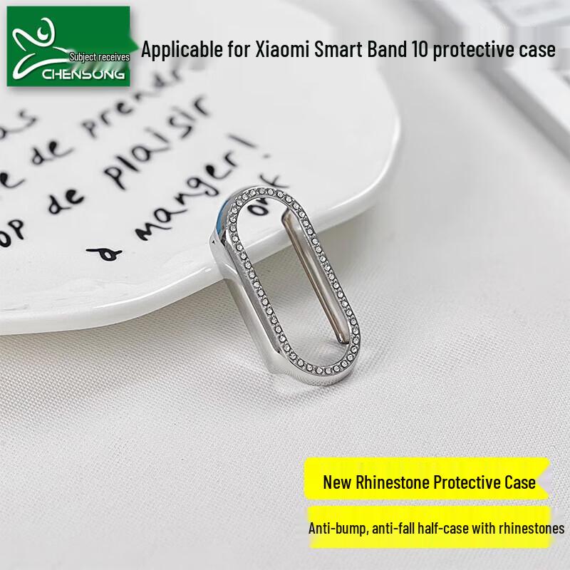 CHENSONG Luxury Accessories for Xiaomi Mi Band 8/9/10