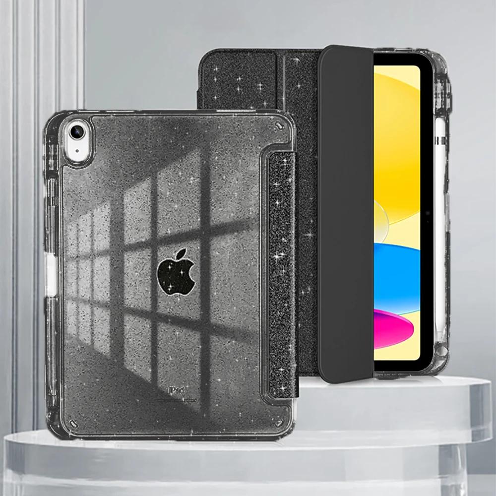 Glitzernde Hülle für das neue iPad 12. Generation (A19) A16 11 10 9 8 7. Air Pro 10.9 11 12.9 13 Zoll Mini 6/7 Dreifach-Smart-Ständer Schutzhülle