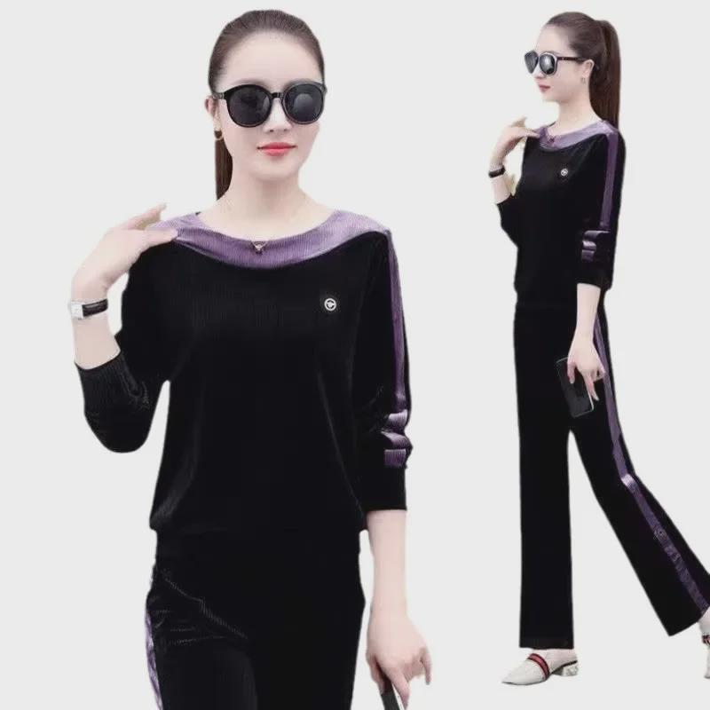 Costum Sport Damă Catifea Aurie: Set elegant, casual din două piese pentru primăvara și toamna 2024