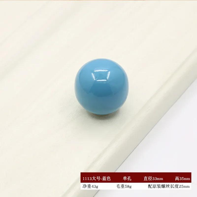 

Fashion Single Hole Colorful Ceramic Knob Round Pull Handles Drawer Wine Cabinet Single Hole Handle Pull Door Handle