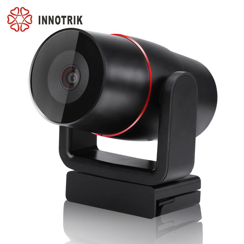 

INNOTRIK I-1300 USB HD Video Conference Camera (CN version)