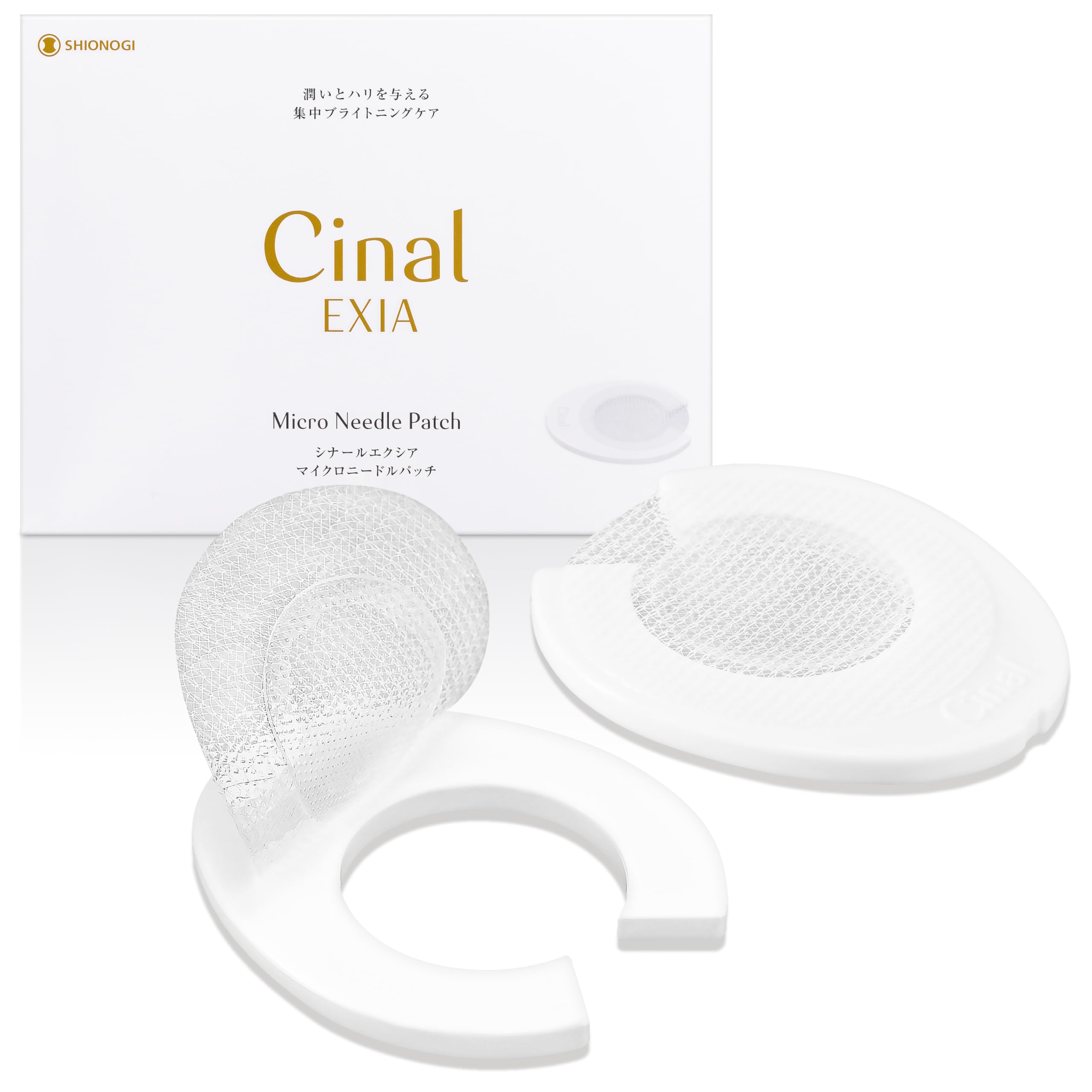 

Патч с микроиглами Healthcare Sinar Excia в качестве патчей для точечного ухода CNL с витамином С, отбеливающей игольной сывороткой для ухода за грубой кожей с передовыми иглами