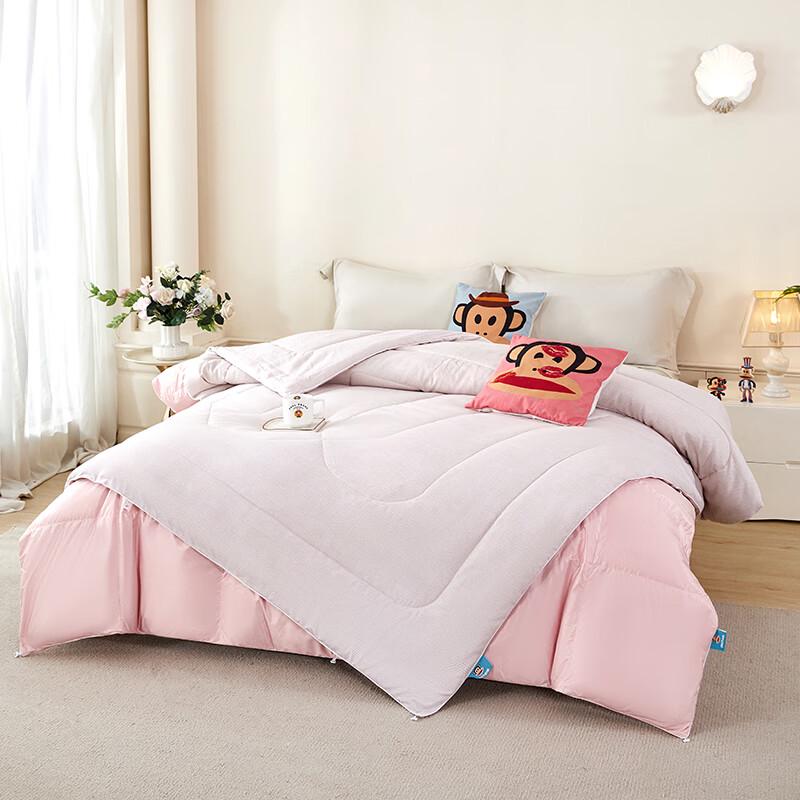 Paul Frank All-Season Duck Down Duvet