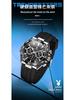 Playboy Men's Multi-Function Waterproof Sports Watch with Large Dial and Three Eye Design.