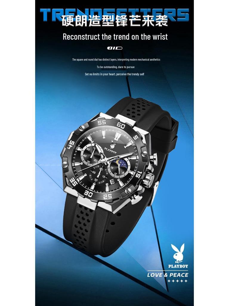 Playboy Men's Multi-Function Waterproof Sports Watch with Large Dial and Three Eye Design.
