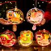 Chinese Spring Festival Lantern Horse Year Hand Made DIY Lantern Material Kit Bamboo Weaving Lantern Lights New Year Gifts 2026