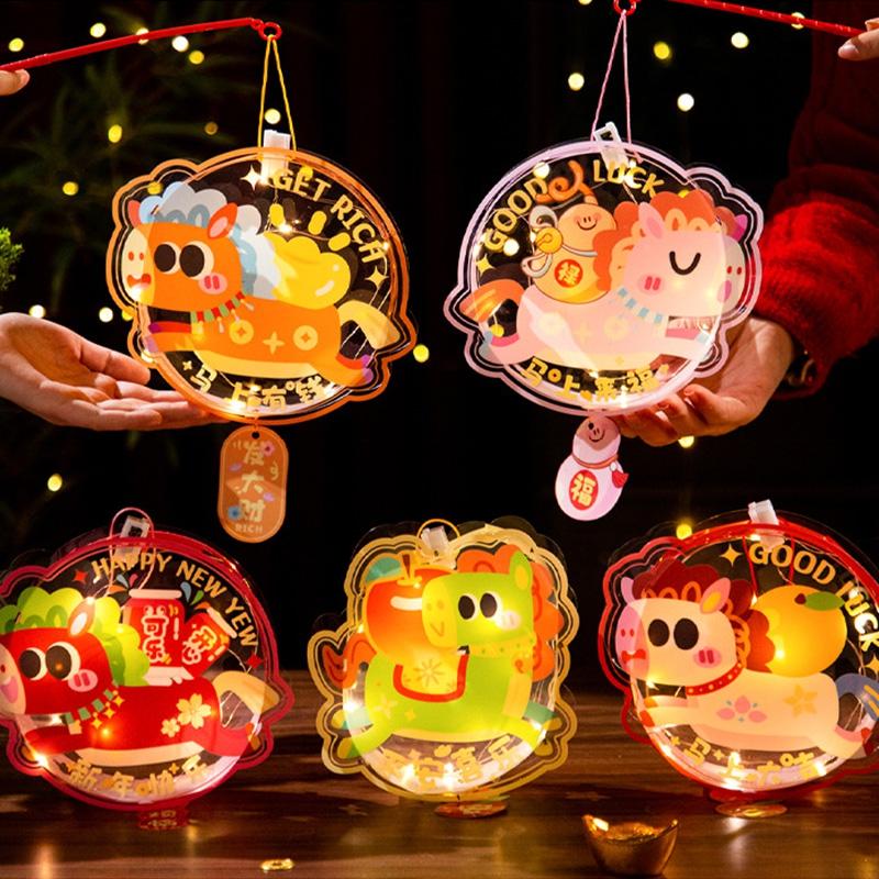 Chinese Spring Festival Lantern Horse Year Hand Made DIY Lantern Material Kit Bamboo Weaving Lantern Lights New Year Gifts 2026